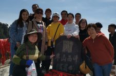 团 建 活 动——华 山 行