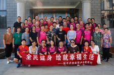 延平乒协户外观学行