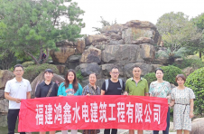 玉屏山团建，感受本土人文