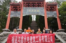 九峰山革命烈士纪念碑开展红色教育活动