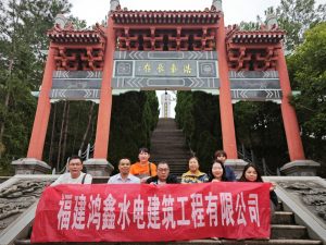 微信图片_20231009163636