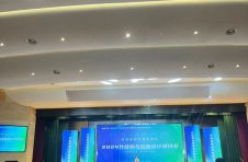 武夷山市武夷会展中心举办中国（武夷山）竹业博览会