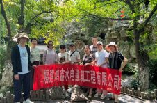 普陀山杭州乌镇–团建活动